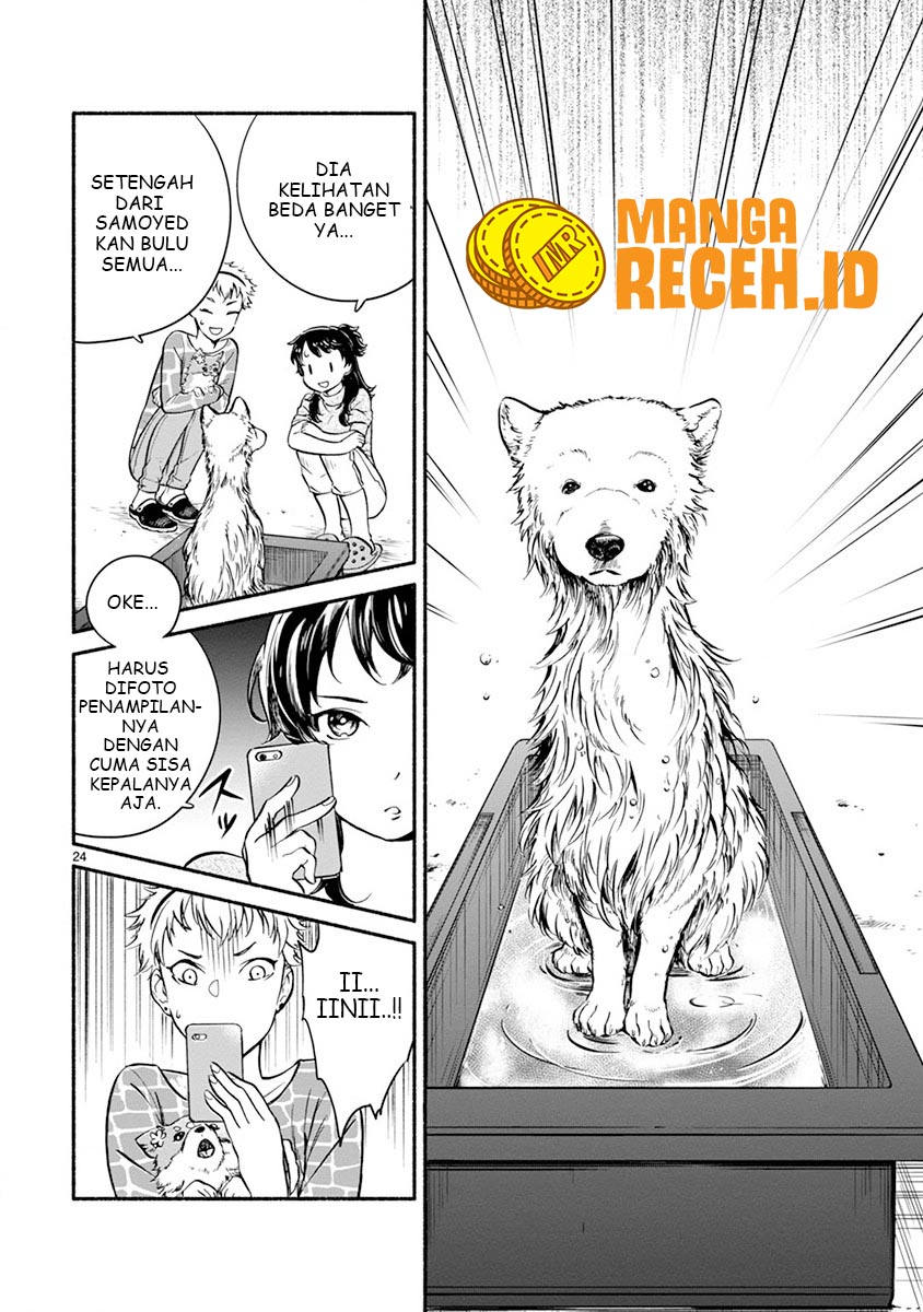 One Room Wanko Chapter 01 Gambar 28